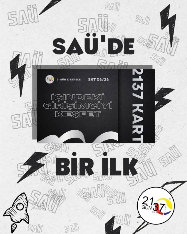 SAÜ'de bir ilk: 2137 Kartı